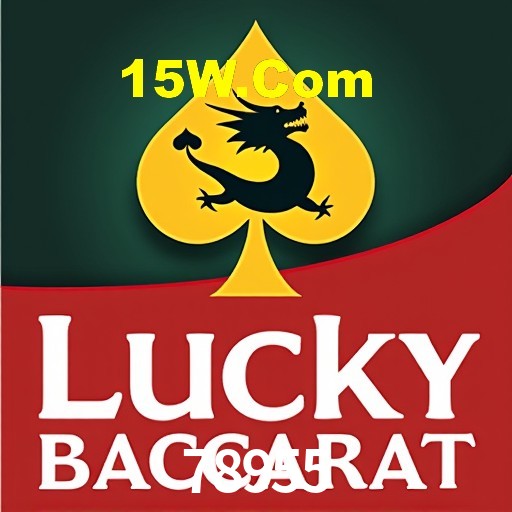 Bônus de Boas-vindas 78955