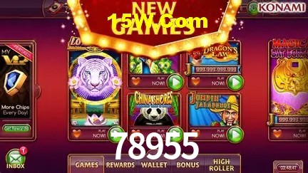 78955 - Rápido Acesse