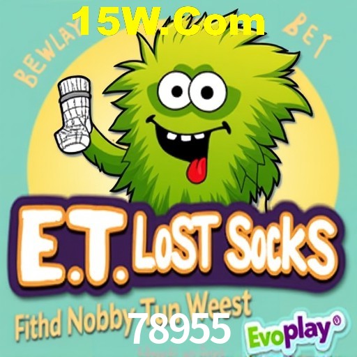 Flash Promotion 78955