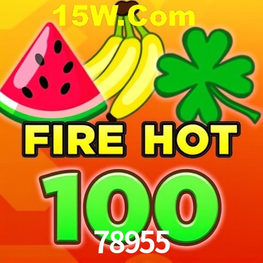 Exclusive Offers 78955