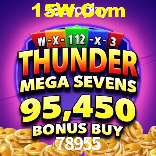 78955 Curitiba - Hall of Fame