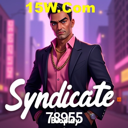 78955 Salvador - Studio Tour